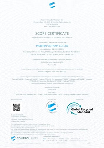GRS Scope Certificate 2023 08 11 07 42 09 UTC 2023 001 1